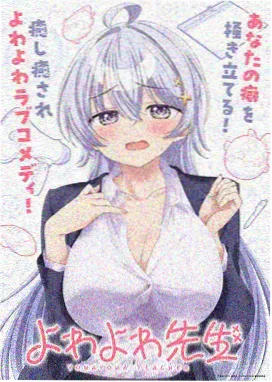 365大佬第4季更新
