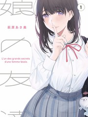 365大佬第4季在线播放 第3集