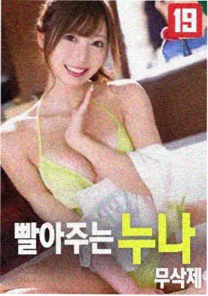365大佬第4季完整版 预告